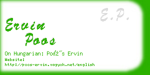 ervin poos business card